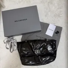 非売品】BALENCIAGA Monopoly バレンシアガコラボモノポリー - メルカリ