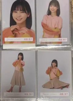 櫻坂46 遠藤理子 生写真2023年冬私服 コーデコンプ