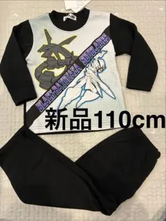 GUZUMA様 リクエスト 2点 まとめ商品