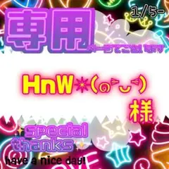 Item thumbnail for item faf98dd6-812c-4a51-9839-b0cfc395b7f9