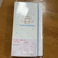 Item thumbnail for item 411e27b0-bfb4-45de-a30f-2c320fd0449d