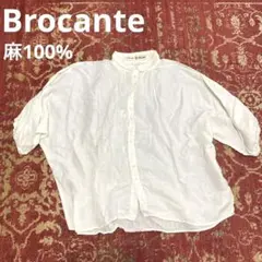 ブロカント　グランシャツ　日本製　麻100% ブラウス　ゆったり　昭和　通勤　白