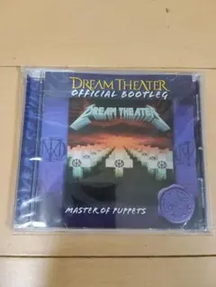 みけ様 リクエスト 2点 まとめ商品