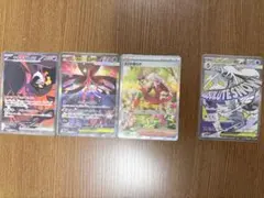 ポケモンカードゲーム 超電ブレイカー 未開封　box 楽天市場】【正規品シュリンク付】 超電ブレイカー BOX 超電ブレーカー
