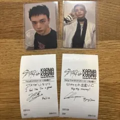 KARMA hmv ラキドロC ヒョンジン・トレカB