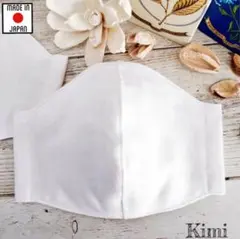 送料無料◇2枚セット◇大人用立体ガーゼマスク(白)