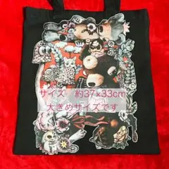 大きめのトートバック　テディベアや猫ちゃん