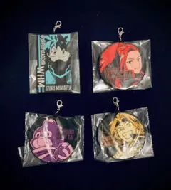 ヒロアカ　一番くじ　G賞　ラバーチャーム　セット