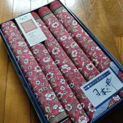 新品未使用　東京西川　座布団カバー 花柄 赤茶　エンジ55×59cm