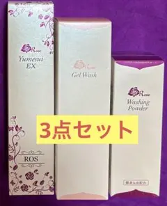 新品　未使用　ローズコーポレーション　ジェルウォッシュ　洗顔料　7本セット クリーンリセット ジェルスクラブ ウォッシュ ＜洗顔料＞ | ByUR