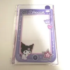 シークレット硬質カードケース クロミ