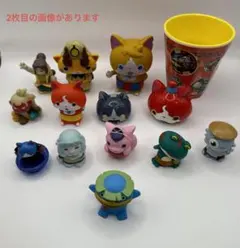 希少 レア 妖怪ウォッチ 妖怪ソフビシリーズ23体セット 希少 レア 妖怪ウォッチ 妖怪ソフビシリーズ23体セット