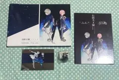 2025年最新】石田スイ展の人気アイテム - メルカリ