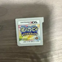 Item thumbnail for item d51ddd0f-7df9-4562-b621-3d368add9d13