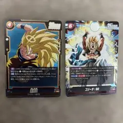 ドラゴンボール フュージョンワールド 孫悟空 ゴジータ:BR 2枚セット