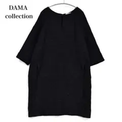 dama collection ダーマコレクション ワンピース　13AR