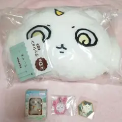 ちいかわエニマイくじ　あのこ・4点セット