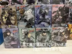 ナルト　NARUTO vibration stars まとめ8体