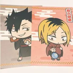 Item thumbnail for item 85b75f6f-64ad-4467-a552-411bce6d1050