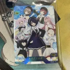 ブイプレ あおぎり高校　SP まとめ売り 2025年最新】あおぎり高校 ブイプレの人気アイテム - メルカリ