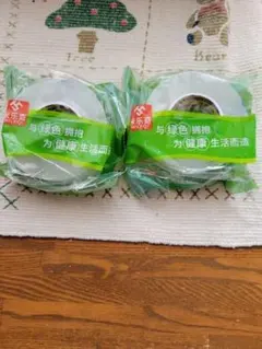 Item thumbnail for item 6477d39e-7be9-4cb1-bb1d-5f7d48138375