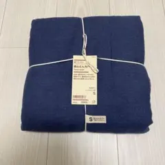 フランネル 布団カバー シングル