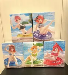 【未開封】Aqua Float Girls 五等分の花嫁 5体セット