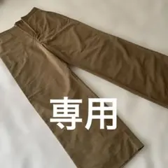 なおっチ様専用　アメリカンホリック　ワイドパンツ