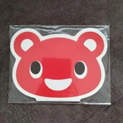 Item thumbnail for item 9c79712d-d815-4b28-8de0-246d9d97bcc1