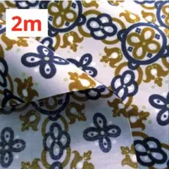 綿プリント生地　薄グレー×金茶系　１１０ｃｍ幅　２ｍ　生地