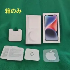 【箱のみ】Apple iPhone 14