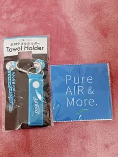 Item thumbnail for item 68005182-e8a6-4005-b1f1-f051b0c998a1