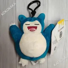 未使用◇ポケモン カビゴン ぬいぐるみ カラビナ マスコット 海外公式 海外限定