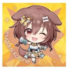 モヒモヒ様 リクエスト 8点 まとめ商品