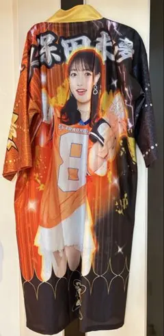 i☆Ris 法被 2025年最新】i☆RiS 法被の人気アイテム - メルカリ