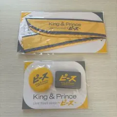 King & Prince ピース　ライブグッズ　缶バッジ・リボンスカーフ