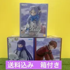葬送のフリーレン フリーレン　フェルン　シュタルク　3体セット　雪遊び