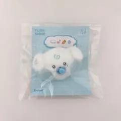 zeroni ゼロニ gyunini ギュニニ ベイビー ぬいぐるみ バッチ
