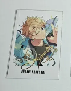 Item thumbnail for item c29f1a82-3564-4c89-9ac4-c1f50a42da88