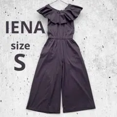IENA イエナ オールインワン サロペット フリル パープルのサムネイル