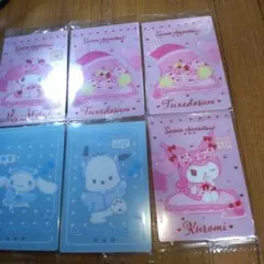 サンリオキャラクターズウエハースオマケカード6枚