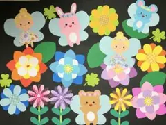 壁面飾り　春　卒園　入園　お花畑