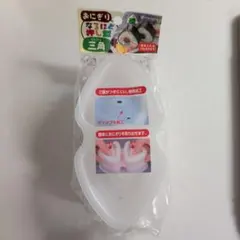 Item thumbnail for item 02eb1984-1097-4de8-80ca-8811dea2735d