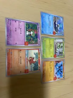 マクドナルド　ピカチュウ以外5枚セット　プロモ　ポケモンカード