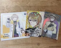 風楽奏斗 3点セット