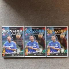 2025年最新】川島_和彦の人気アイテム - メルカリ