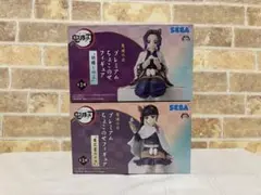 鬼滅の刃 プレミアムちょこのせフィギュア 胡蝶しのぶ 栗花落カナヲ 2点セット
