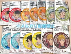 マツキヨ　ココカラ　ハイキュー　ステッカー