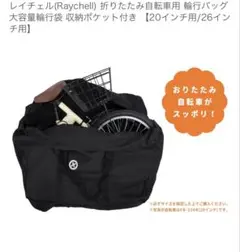 Item thumbnail for item d17f319d-7154-4baf-9b72-33a2fe171472