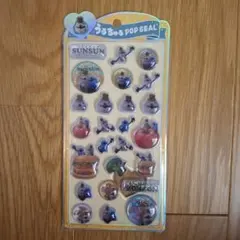 スンスン　うるちゅるポップシール